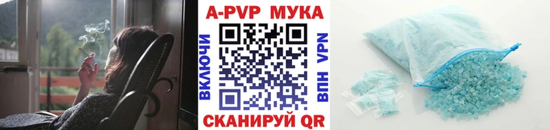 Цена Калуга Гашиш  Альфа ПВП  КОКАИН  MDMA  Каннабис  НБОМе  Мефедрон 