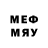 Метадон methadone davniy chel
