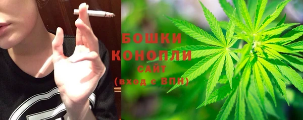 хмурый Киреевск