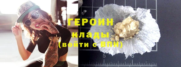 марихуана Киренск