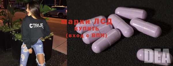 марихуана Киренск