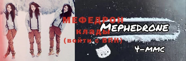 COCAINE Кодинск