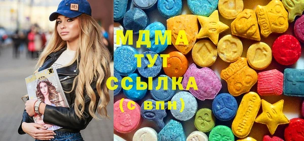 хмурый Киреевск