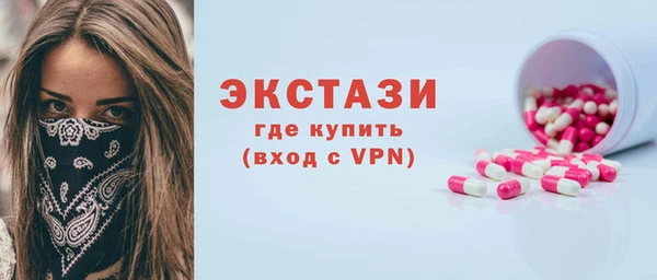 хмурый Киреевск
