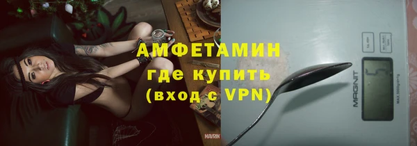 хмурый Киреевск