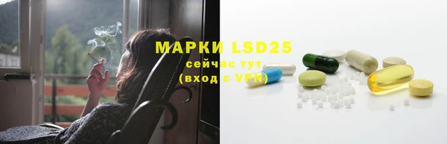 марихуана Киренск