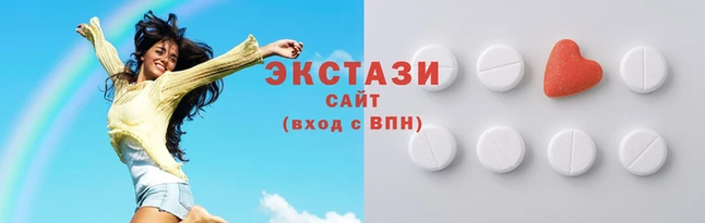 мефедрон Туринск