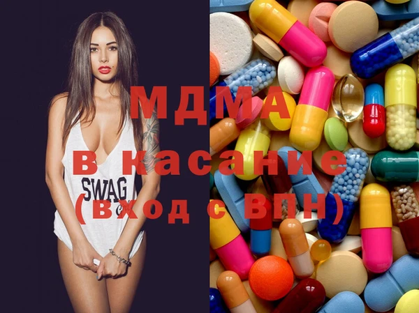 хмурый Киреевск