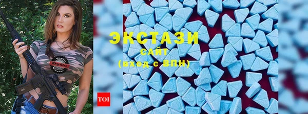 хмурый Киреевск