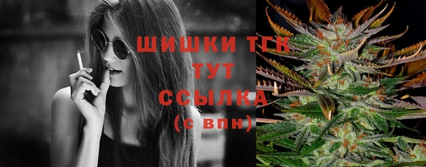 каннабис Козловка