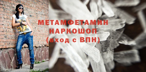 хмурый Киреевск