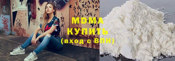 хмурый Киреевск