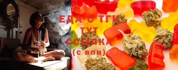 марихуана Киренск
