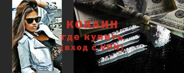 марихуана Киренск