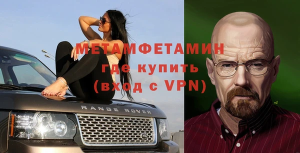 хмурый Киреевск