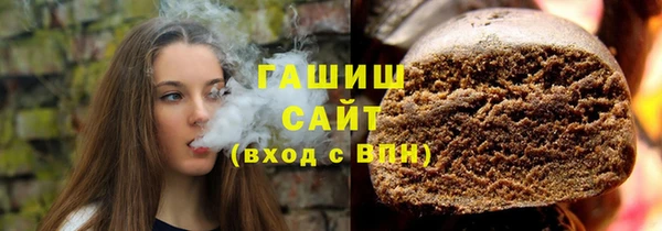 хмурый Киреевск