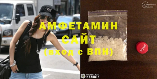 хмурый Киреевск