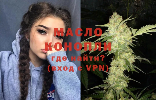марихуана Киренск