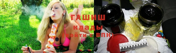 хмурый Киреевск