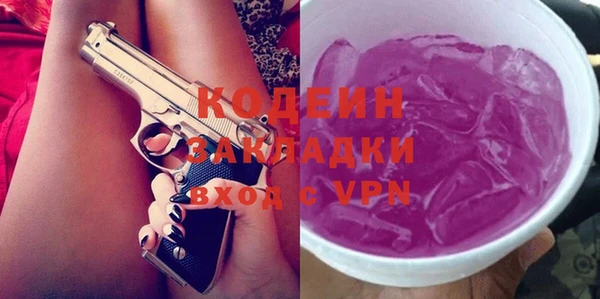 каннабис Козловка