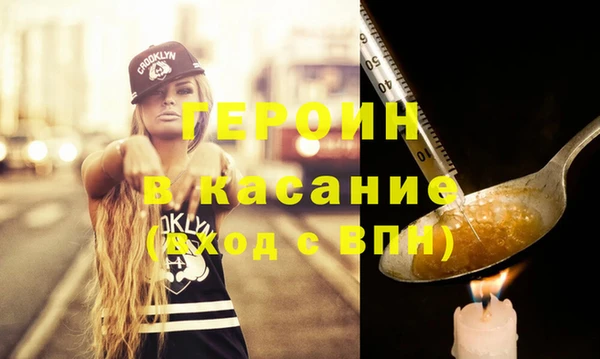 хмурый Киреевск