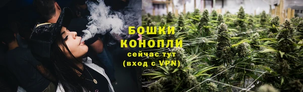 каннабис Богданович