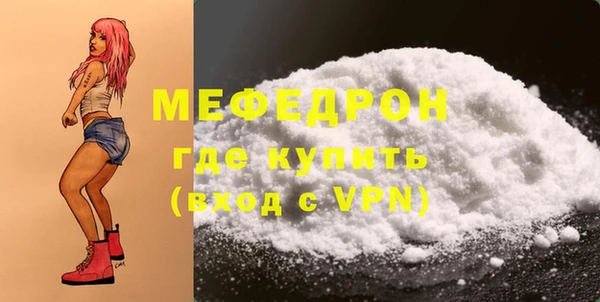 хмурый Киреевск