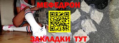 Альфа ПВП Беслан