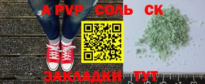 мдпв Берёзовский