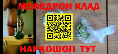 мдпв Берёзовский