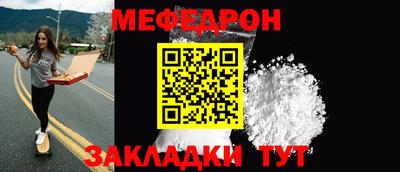 Альфа ПВП Беслан