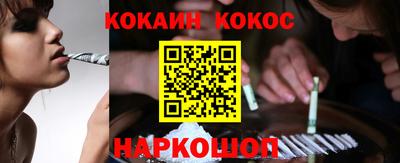 альфа пвп VHQ Бийск