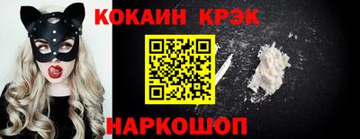мдпв Берёзовский