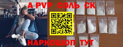 мдпв Берёзовский