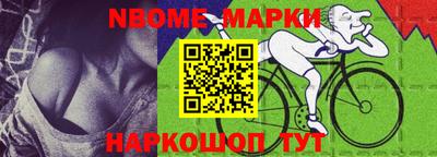 мдпв Берёзовский