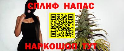 Альфа ПВП Беслан