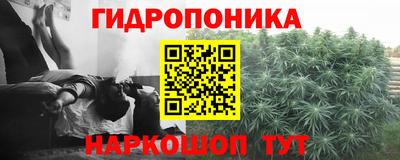 прущая мука Азнакаево