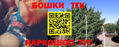 мдпв Берёзовский