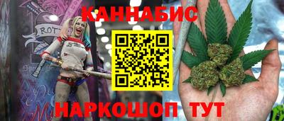 jwh Абакан