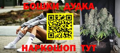 мдпв Берёзовский