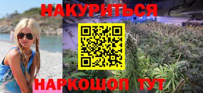 Альфа ПВП Беслан