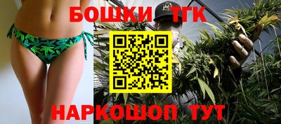 альфа пвп VHQ Бийск