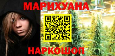 Альфа ПВП Беслан