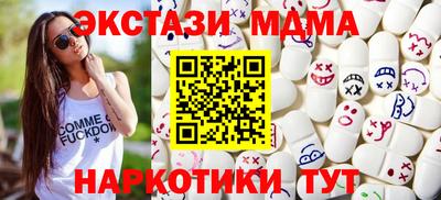 мдпв Берёзовский