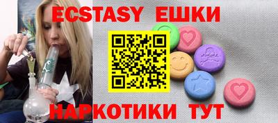 Альфа ПВП Беслан