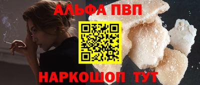 мдпв Берёзовский