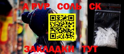 мдпв Берёзовский