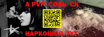 мдпв Берёзовский