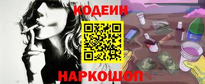Альфа ПВП Беслан