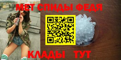 мдпв Берёзовский
